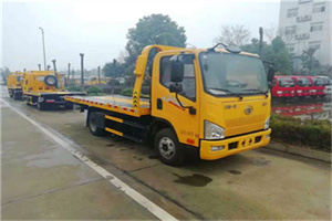 安仁附近24小时救援车电话