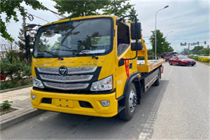 安仁汽车救援头像