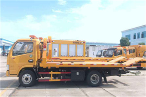 安仁送油救援服务